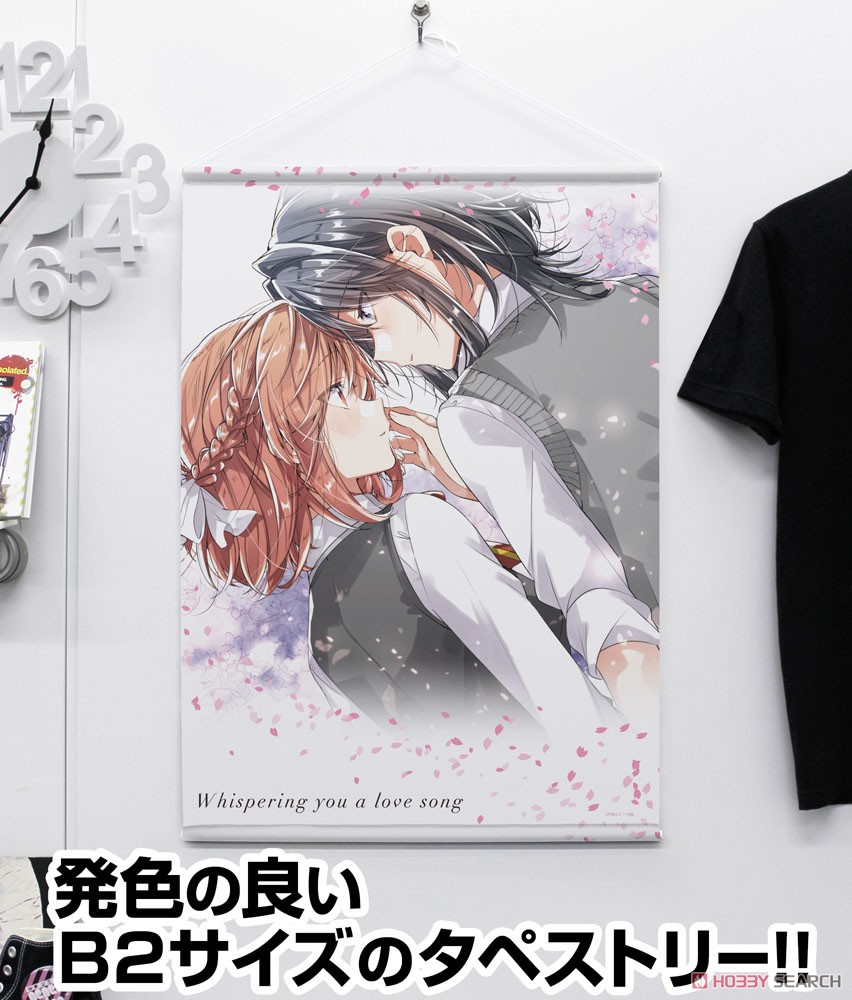 ささやくように恋を唄う B2タペストリー 3
