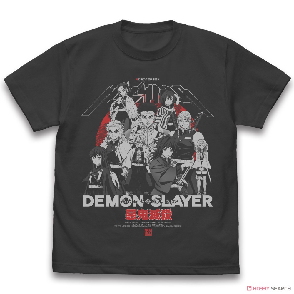 9人の｢柱｣Tシャツ/SUMI-L 2