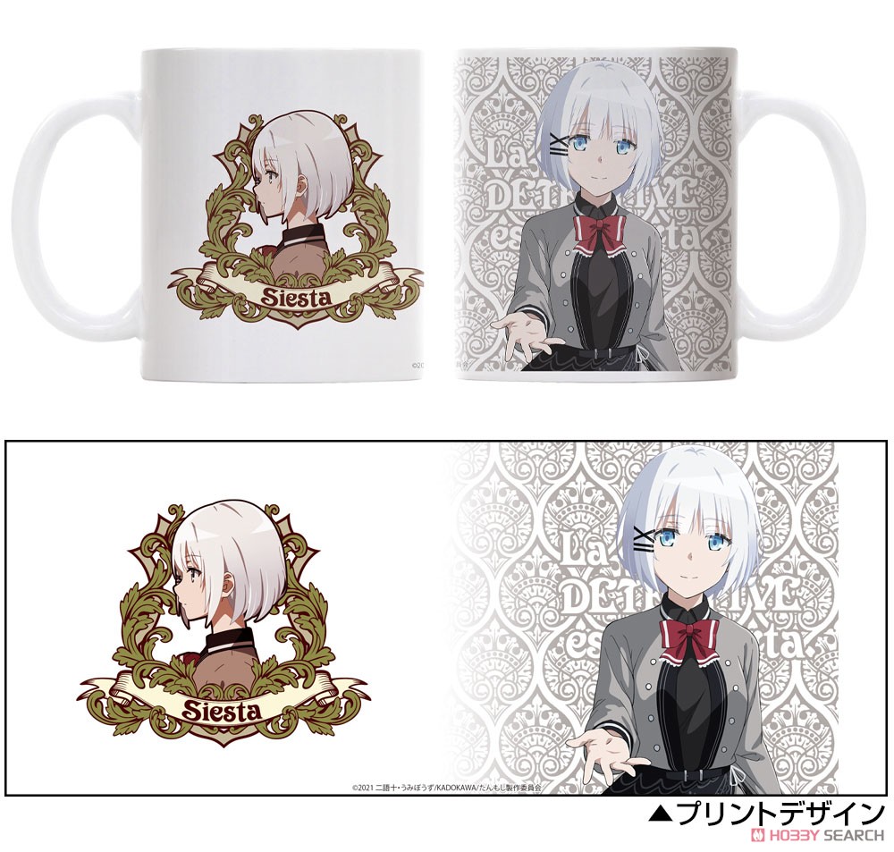 シエスタ フルカラーマグカップ 4