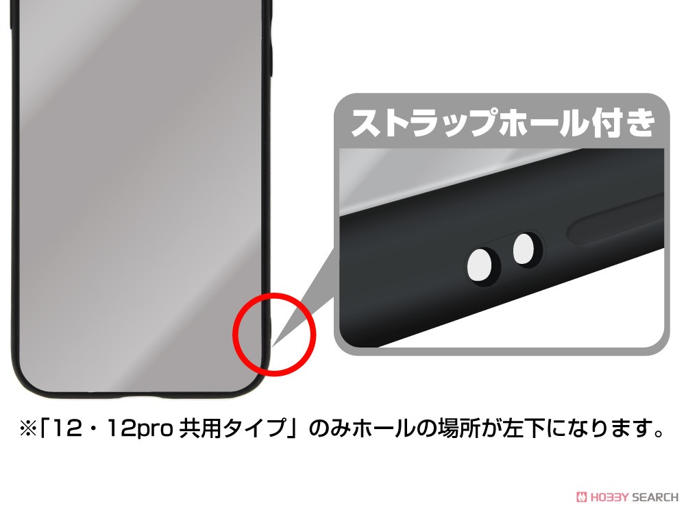 志摩リンと三輪バイク 強化ガラスiPhoneケース/X・Xs共用 5