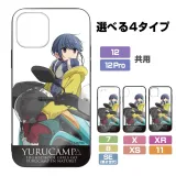 志摩リンと三輪バイク 強化ガラスiPhoneケース/X・Xs共用 1