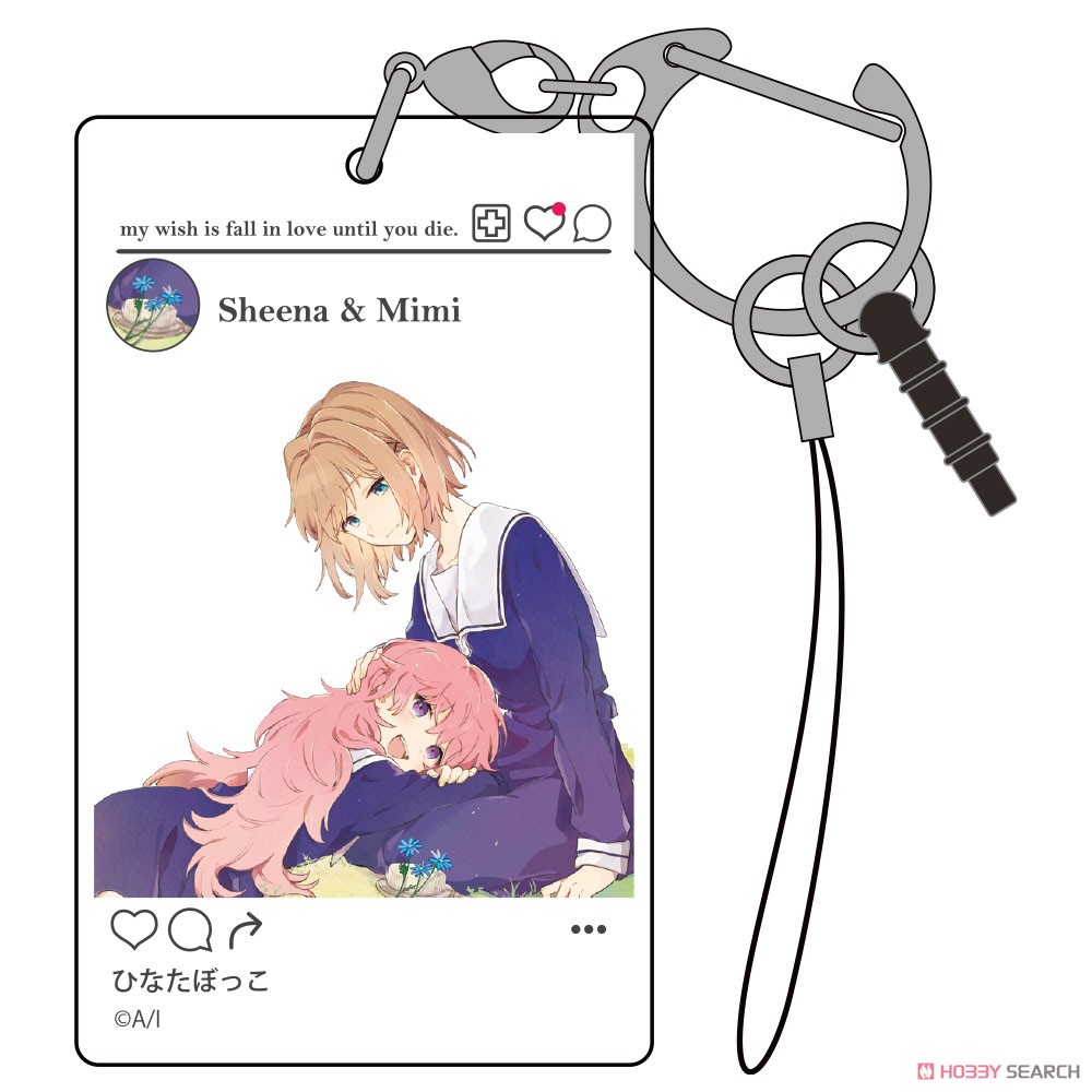 きみが死ぬまで恋をしたい SNS風アクリルマルチキーホルダー 2