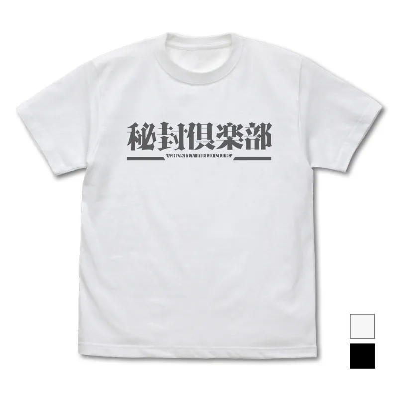 秘封倶楽部 Tシャツ/WHITE-S