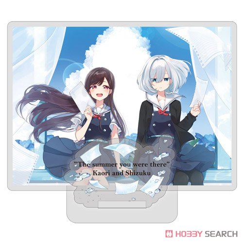 君と綴るうたかた アクリルスタンド 2