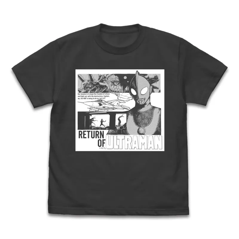 『帰ってきたウルトラマン』庵野秀明イラストVer. Tシャツ/SUMI-L