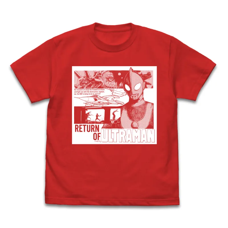 『帰ってきたウルトラマン』庵野秀明イラストVer. Tシャツ/HIGH RED-S