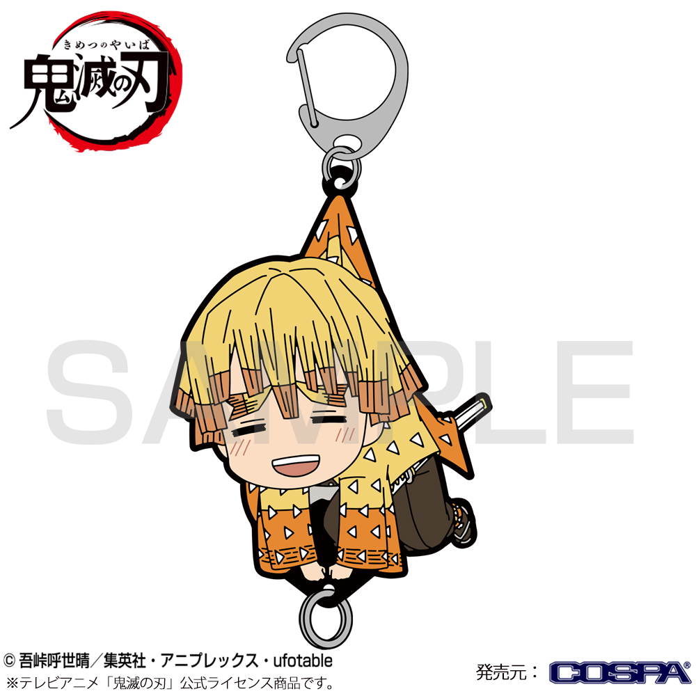我妻善逸 はたらくつままれ - GoodsMart Wholesale