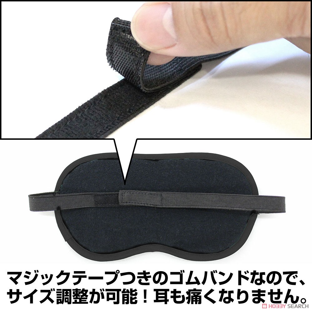 ルルーシュアイマスク コードギアス 復活のルルーシュver. 3