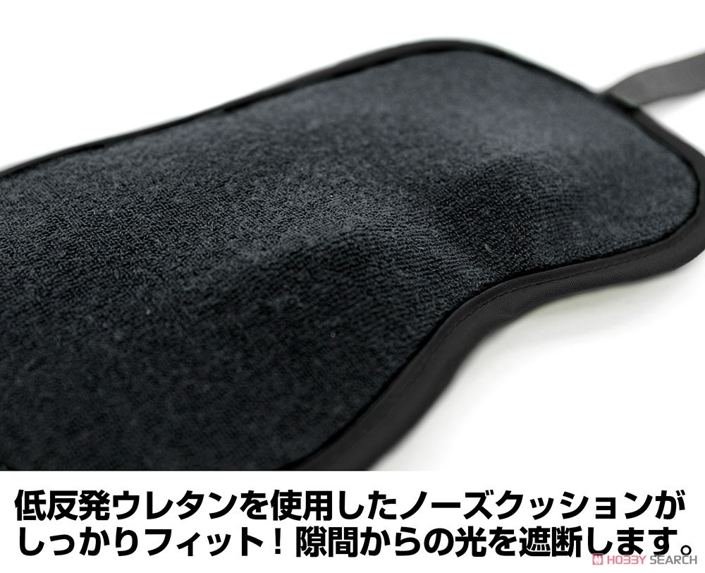 ルルーシュアイマスク コードギアス 復活のルルーシュver. 4
