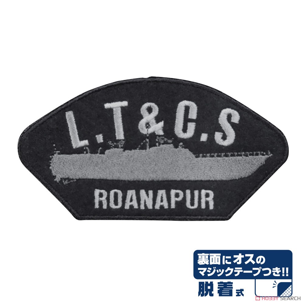 ラグーン商会 脱着式ワッペン 2