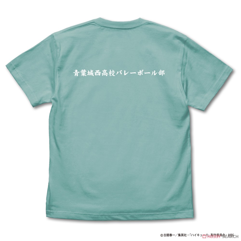 青葉城西高校バレーボール部｢コートを制す｣応援旗 Tシャツ/MINT GREEN-S 3