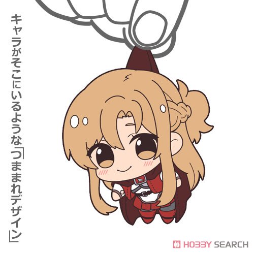 アスナ つままれ ケープVer. 3