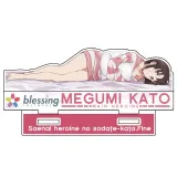加藤恵 アクリルスタンド パジャマver. 1