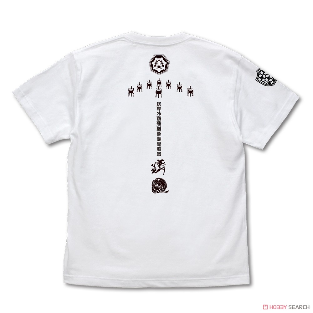 防人 Tシャツ/WHITE-M 2