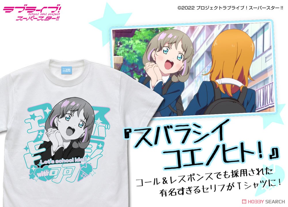 唐 可可 エモーショナルTシャツ/WHITE-XL 3