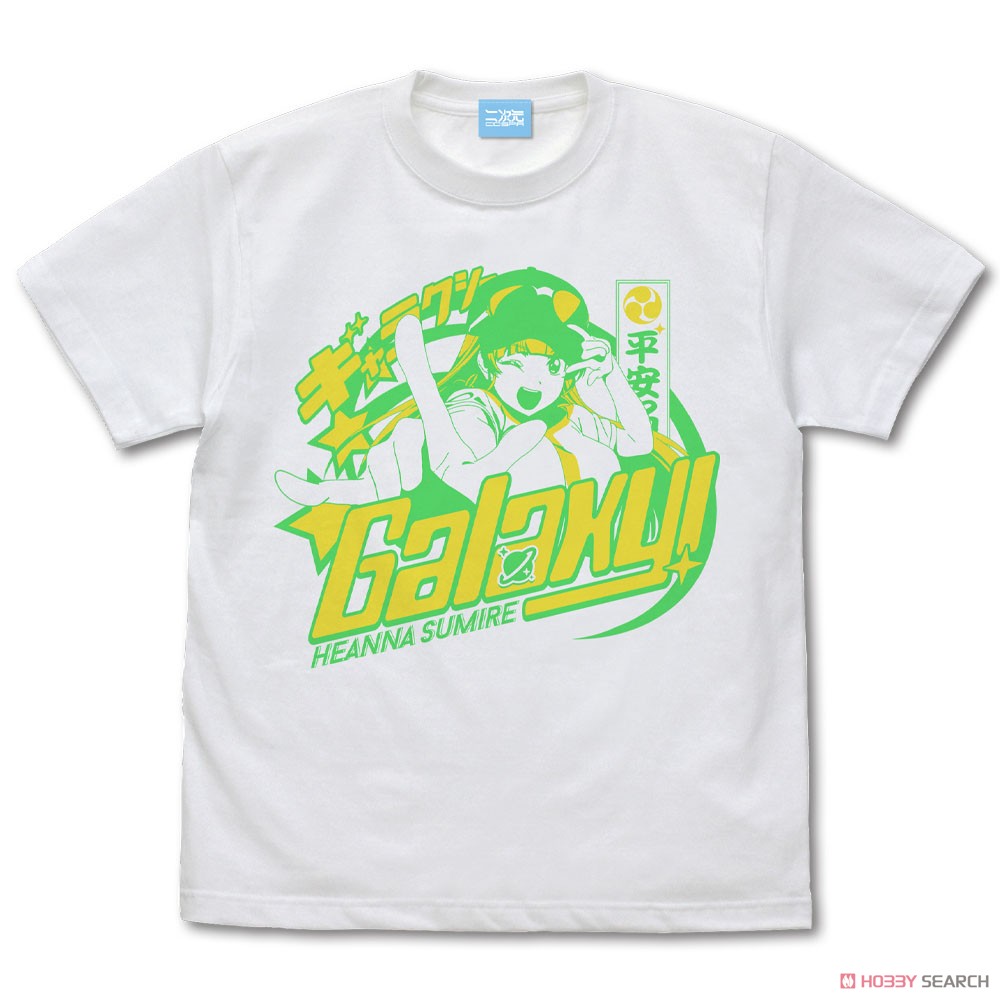 平安名 すみれ エモーショナルTシャツ/WHITE-L 2
