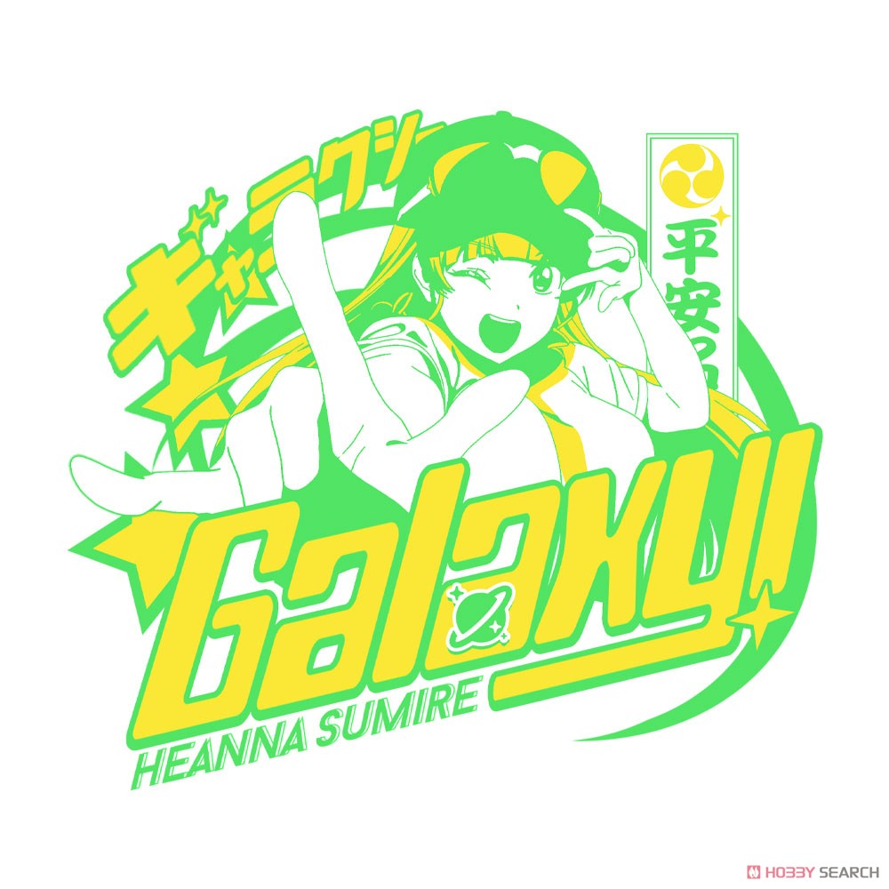 平安名 すみれ エモーショナルTシャツ/WHITE-XL 4