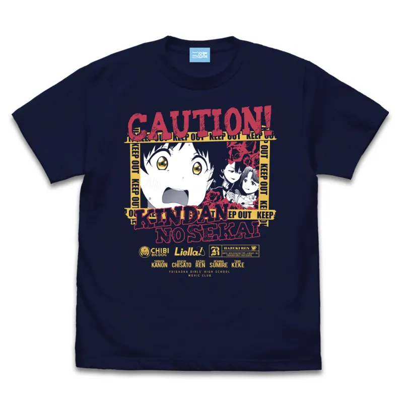 葉月 恋 エモーショナルTシャツ/NAVY-L
