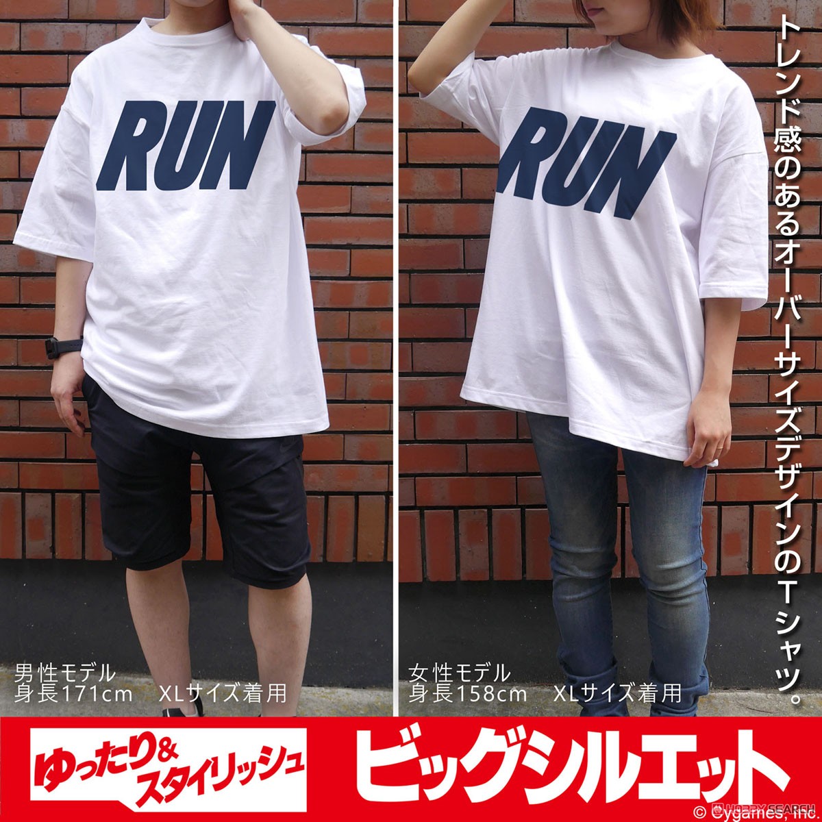 ウイニングチケットデザイン ビッグシルエットTシャツ/WHITE-L 3