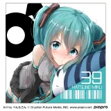 初音ミク クッションカバー ぺんたごん Ver. 1