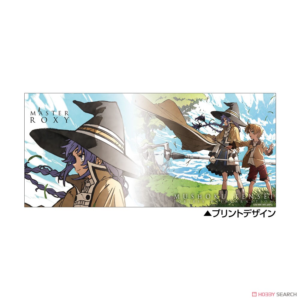 ロキシー・ミグルディア フルカラーマグカップ 3