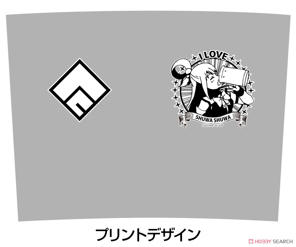 アクアのシュワシュワジョッキ 3