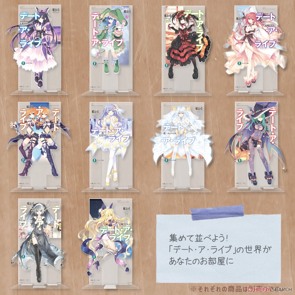 六喰プラネット カバーデザインアクリルスタンド 5