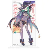 七罪サーチ カバーデザインアクリルスタンド 1
