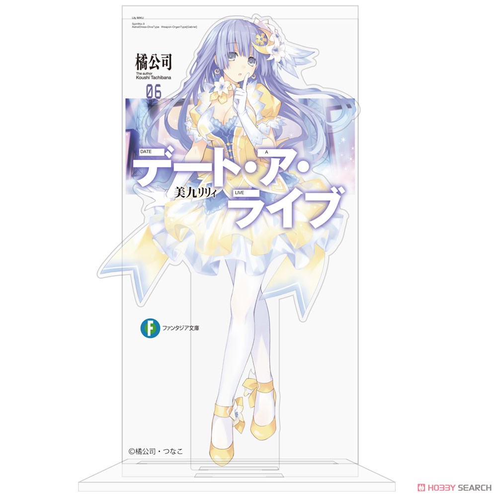 美九リリィ カバーデザインアクリルスタンド 2