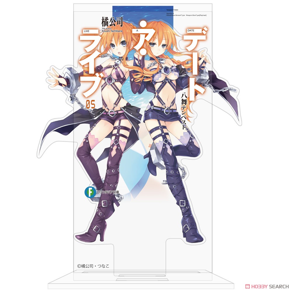 八舞テンペスト カバーデザインアクリルスタンド 2