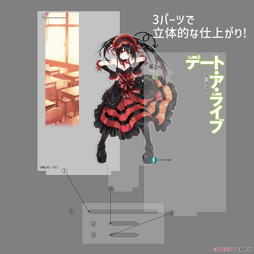 狂三キラー カバーデザインアクリルスタンド 4