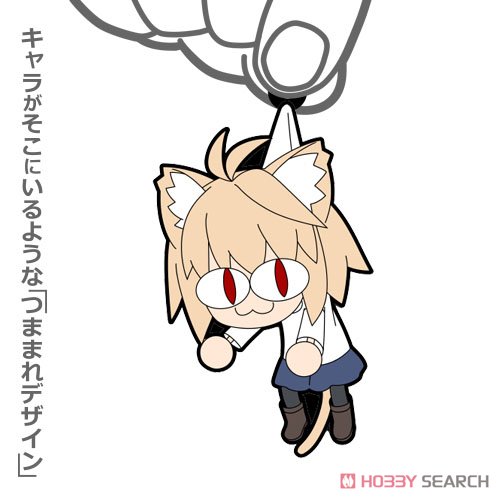 ネコアルク つままれ 3