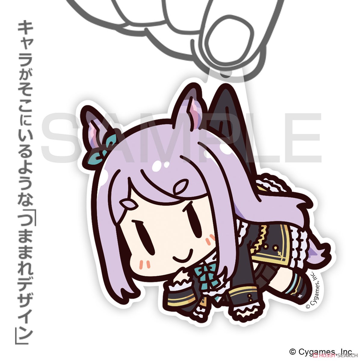 ゲーム版 メジロマックイーン アクリルつままれ 3