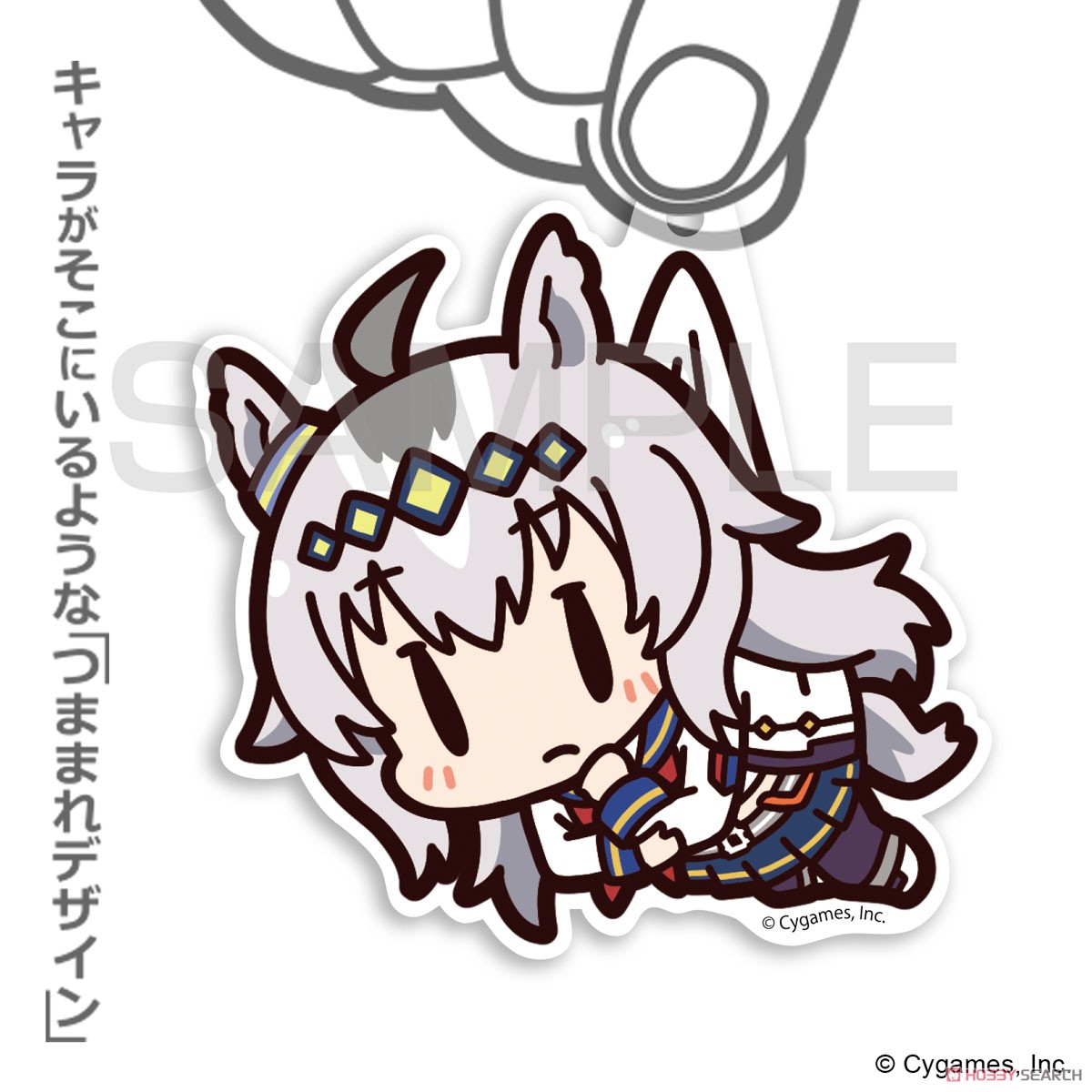 ゲーム版 オグリキャップ アクリルつままれ 3