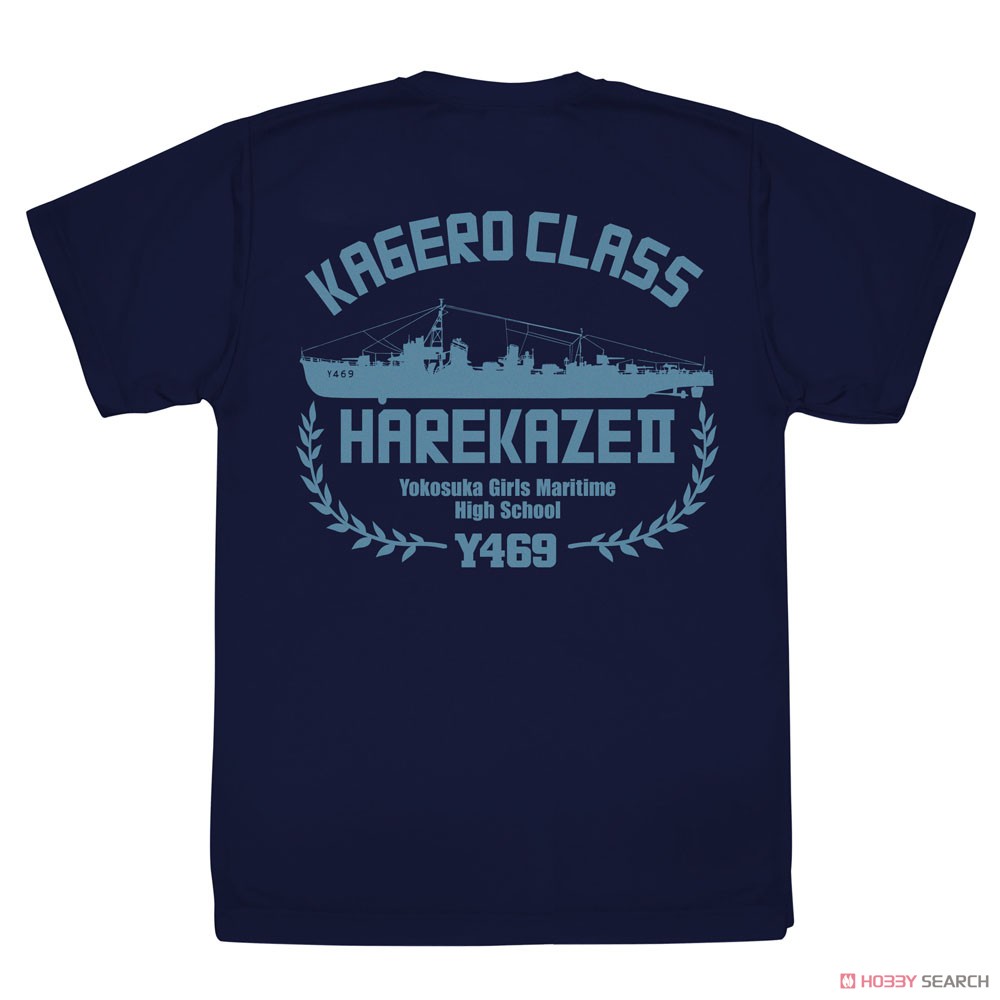 晴風II ドライTシャツ/NAVY-M