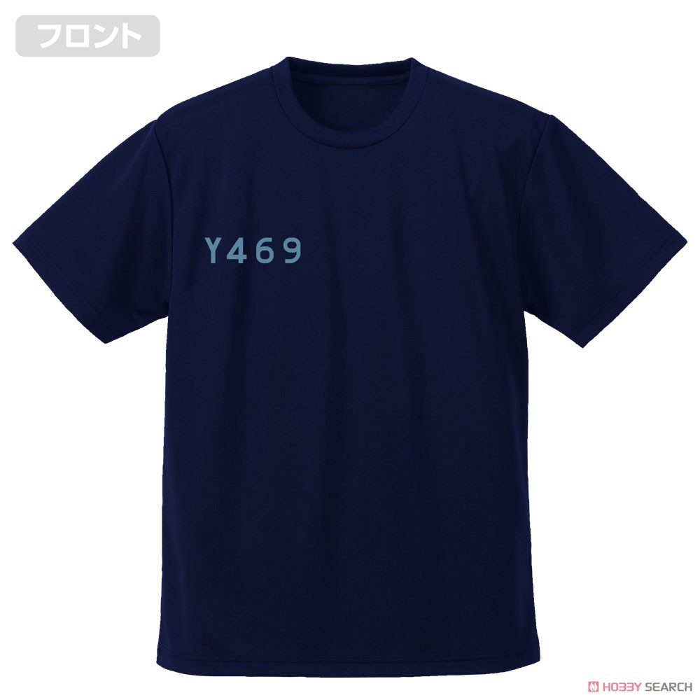 晴風II ドライTシャツ/NAVY-L 2
