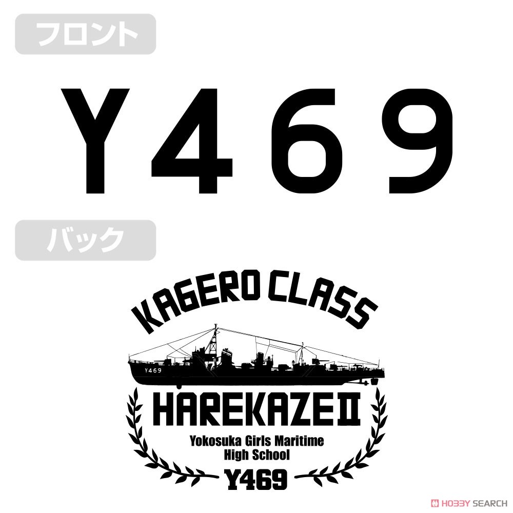 晴風II ドライTシャツ/NAVY-L 3