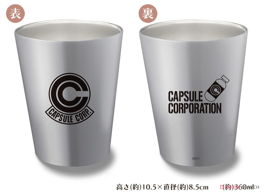 カプセルコーポレーション ステンレスサーモタンブラー/SILVER 2