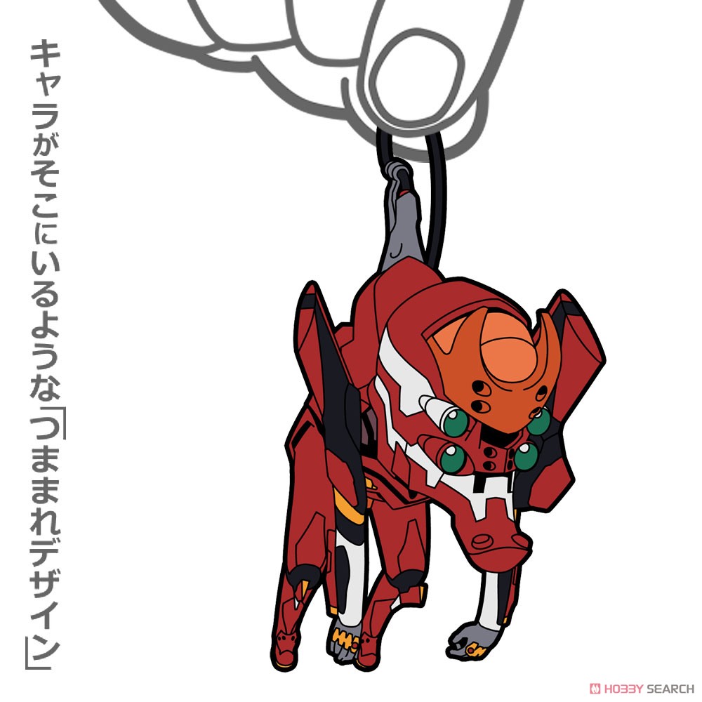 エヴァ2号機 つままれ 3
