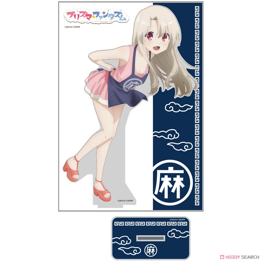 イリヤ 麻婆エプロンVer. アクリルスタンド(大) 3