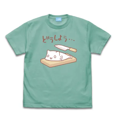 どうしよう・・・ Tシャツ/MINT GREEN-XL