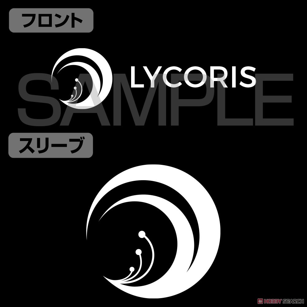 リコリス セカンド ドライTシャツ/NAVY-XL 4