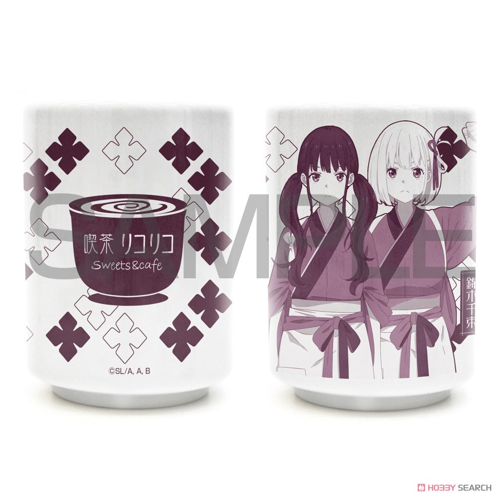 千束&たきな 湯のみ 2