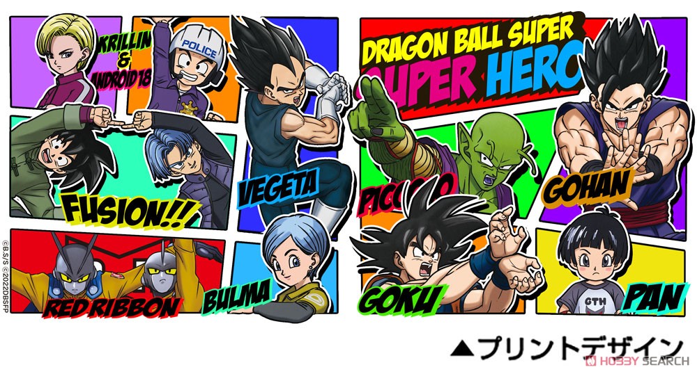 ドラゴンボール超 スーパーヒーロー フルカラーマグカップ 3