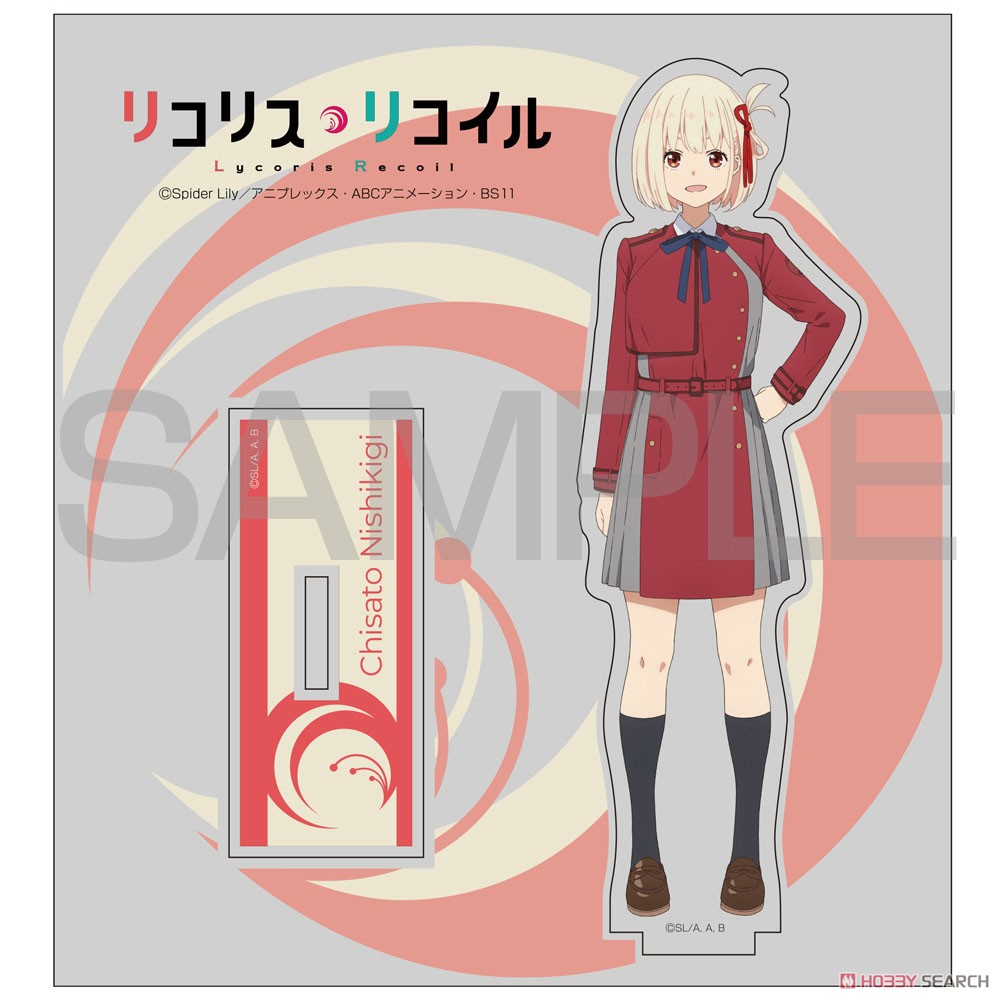 錦木千束 アクリルスタンド 3