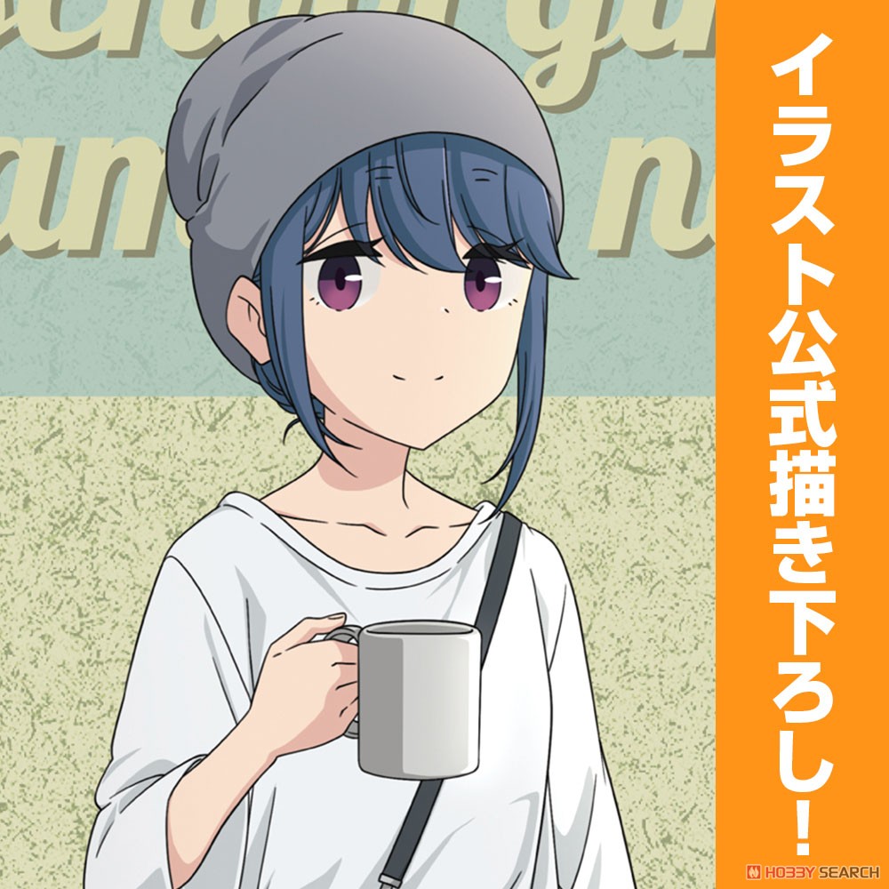 描き下ろし 夏キャン志摩リン 100cmタペストリー 3