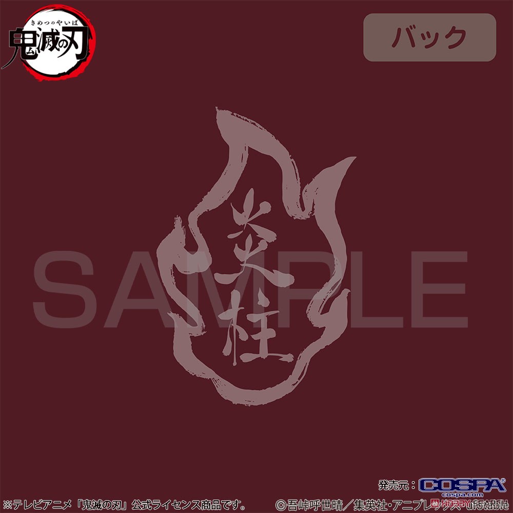 心を燃やせ Tシャツ/BURGUNDY-M 5