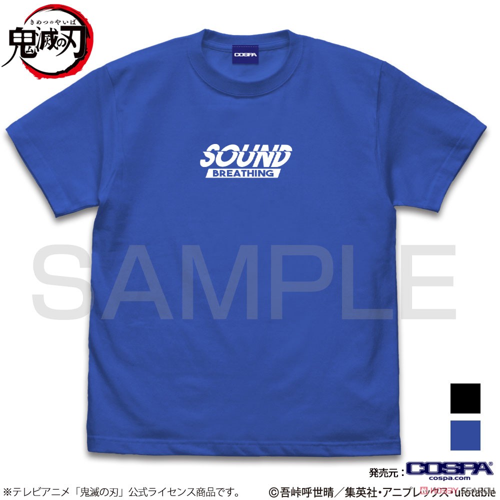 音の呼吸 宇髄天元 Tシャツ/ROYAL BLUE-L 3