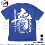 音の呼吸 宇髄天元 Tシャツ/ROYAL BLUE-L 1