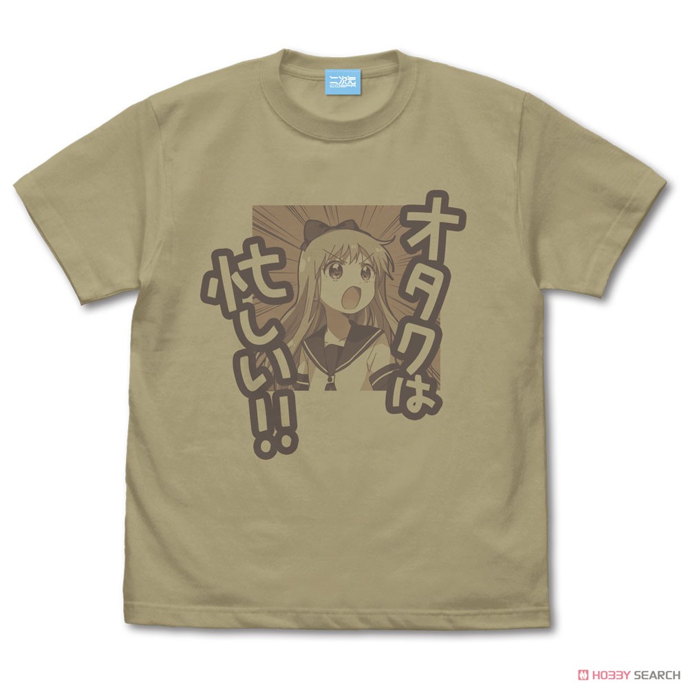 京子の｢オタクは忙しい!!｣Tシャツ/SAND KHAKI-L 2